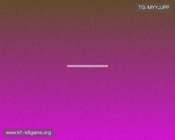 世界杯厄瓜多尔对阵库拉索比赛的赛前阵容预测与战术布置详解